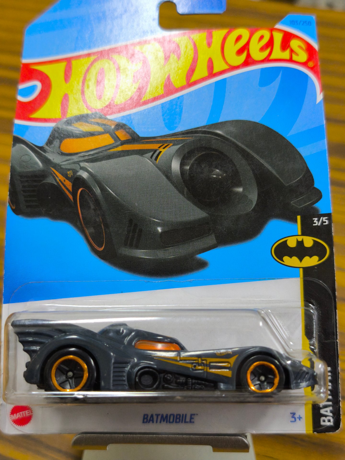 BATIMOBILE