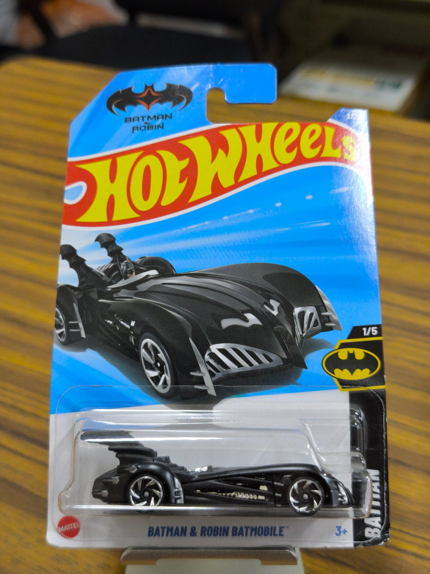 BATIMOBILE