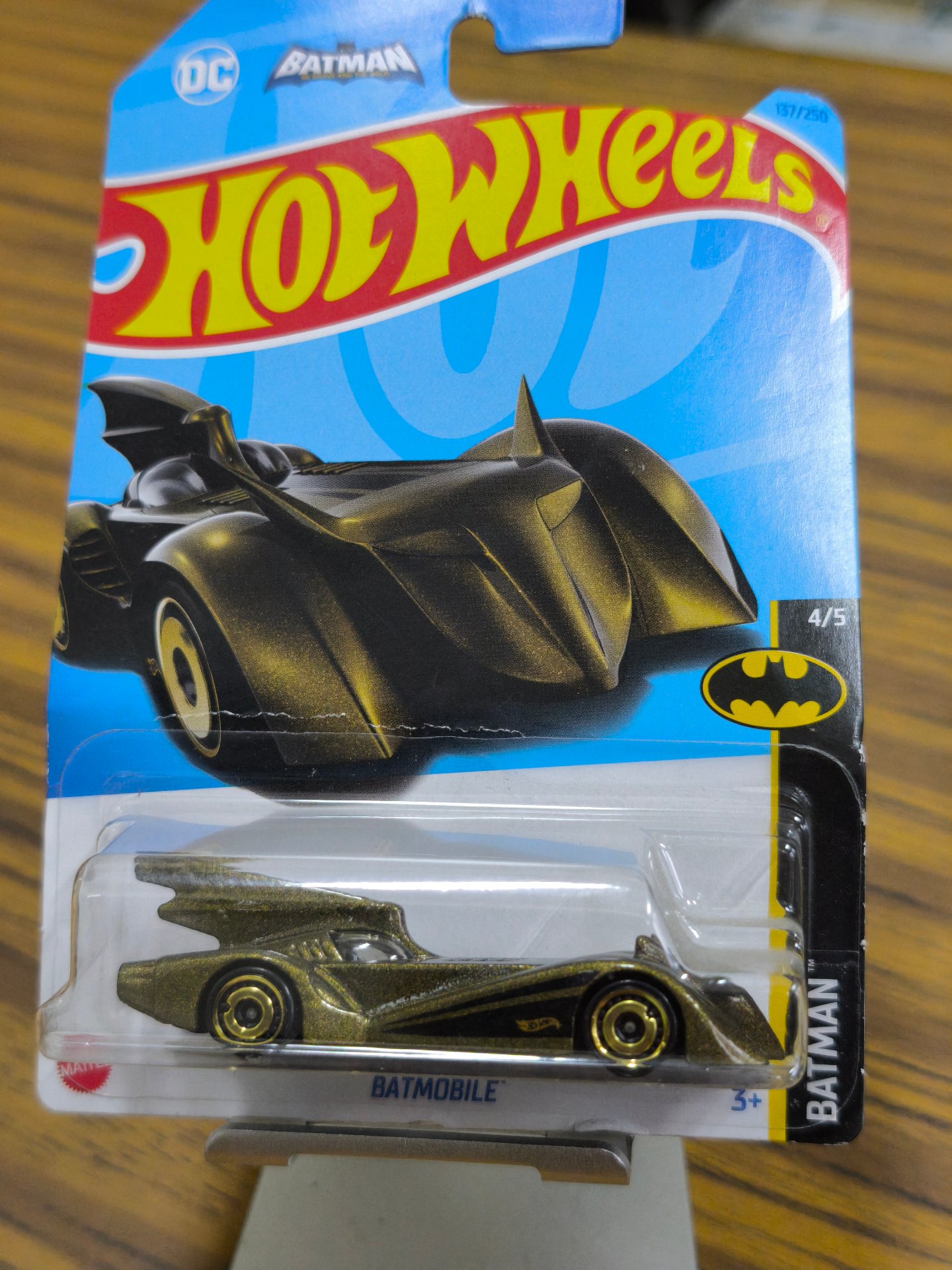 BATIMOBILE
