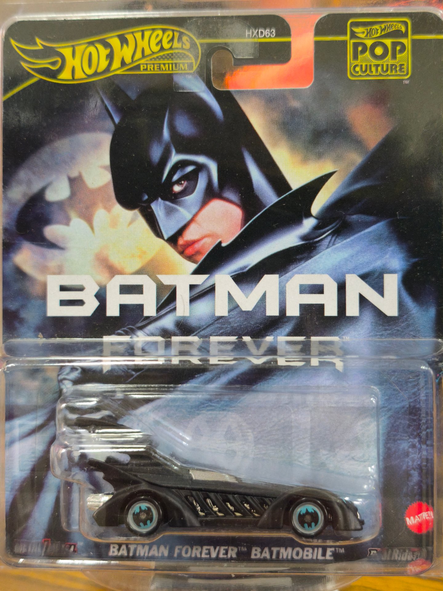 BATIMOBILE