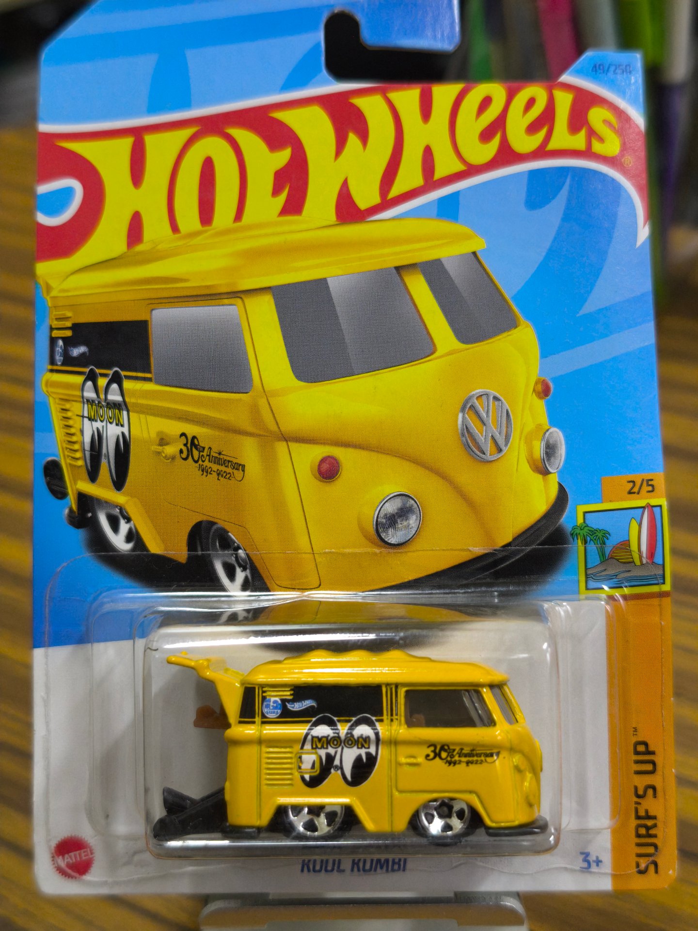 KOOL KOMBI