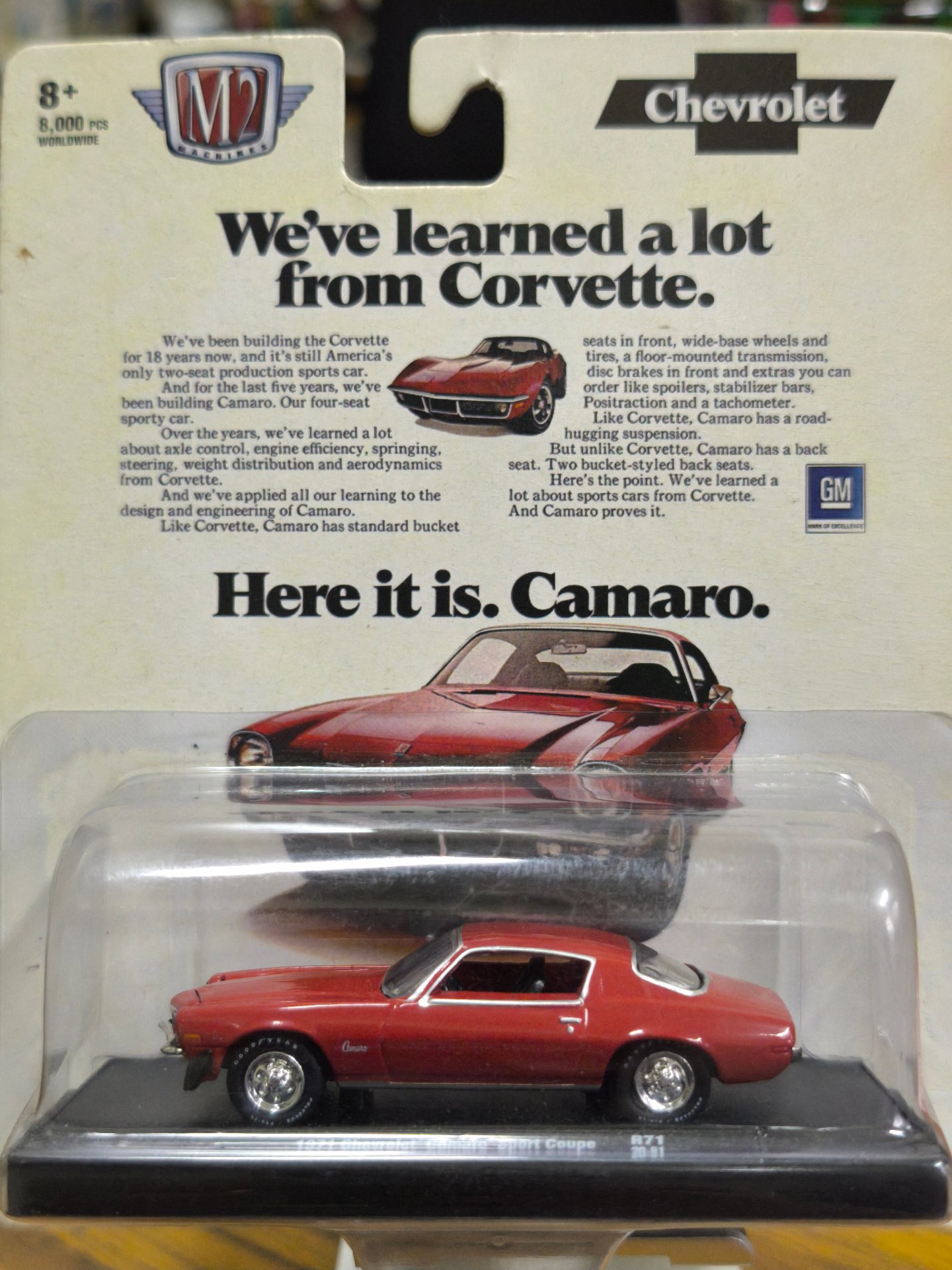 CAMARO