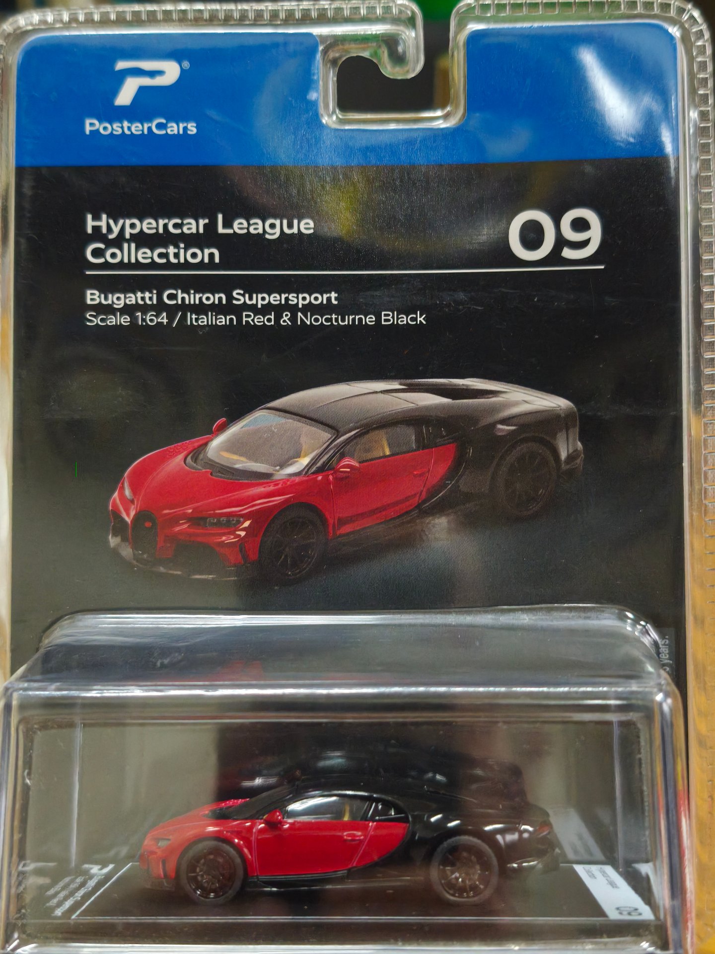 CHIRON SUPERSPORT