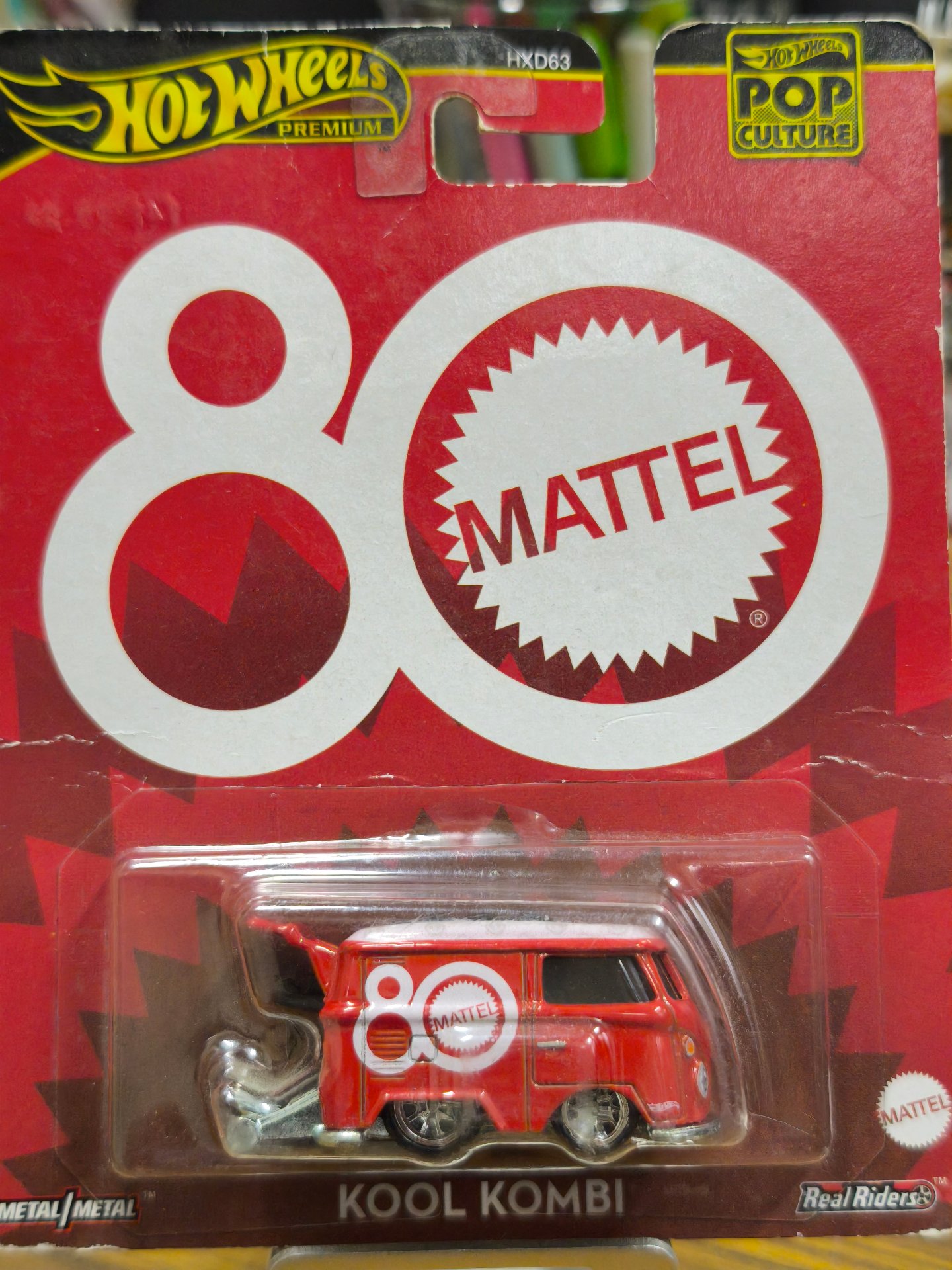 KOOL KOMBI
