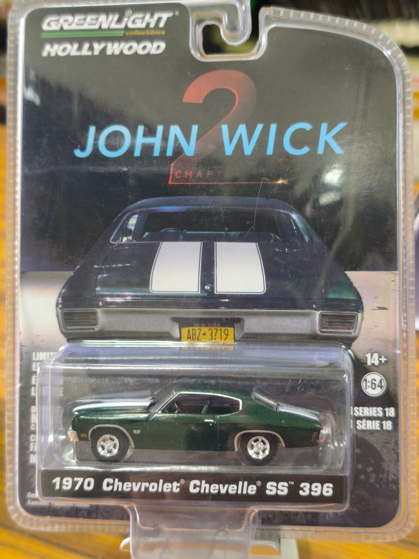 CHEVELLE SS 396 1970