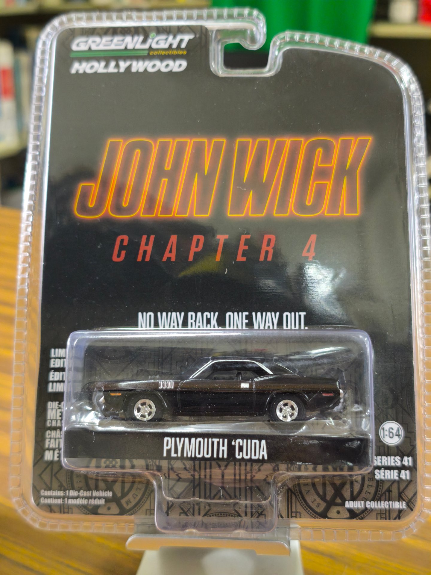 CUDA