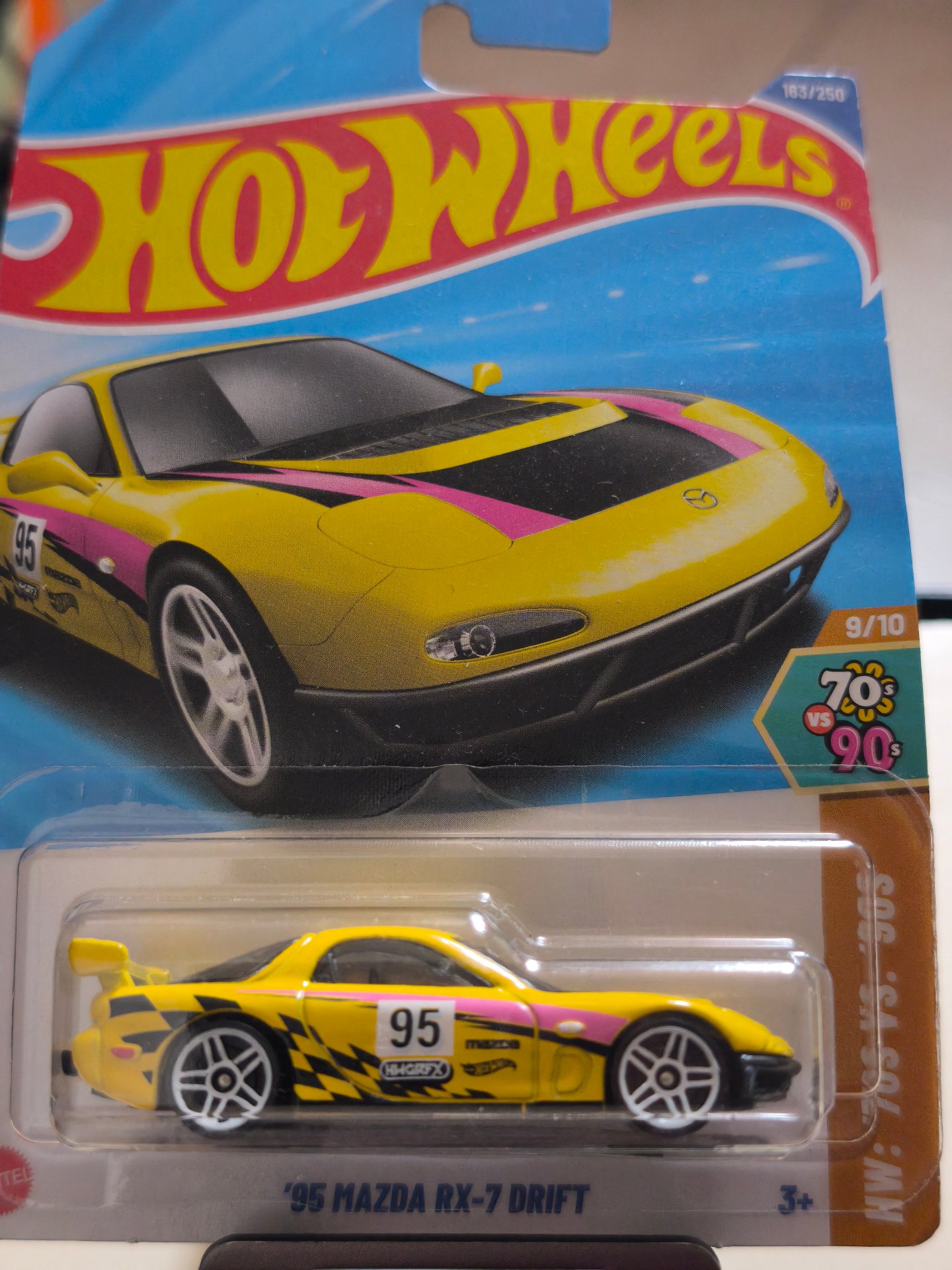 RX-7 DRIFT 95