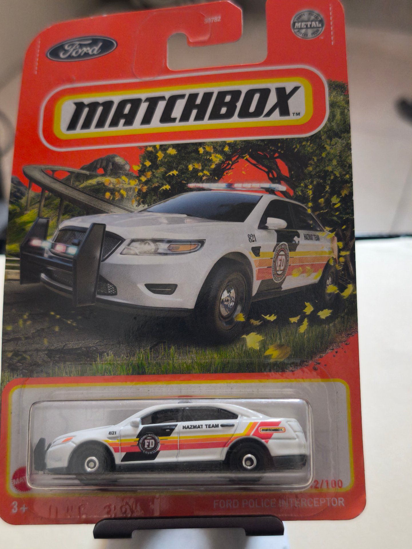 POLICE INTERCEPTOR